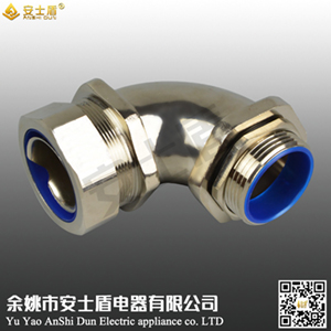 S-type hose elbow  S-2